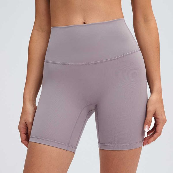 Short de Yoga taille haute Nake Feel No T-line élastique serré 4 points pantalon Leggings femmes été respirant sport pantalons chauds tenues atheltiques vêtements de sport