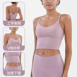 Yoga Sports Bra Tank Tops Running Gym Ropa Ropa interior Mujer Sexy Small Sling Acolchado Chaleco Camisa Partido para Leggins Bragas para mujer4ZOQ