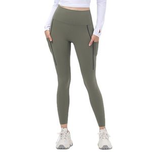 YOGA femmes sport Yoga course nu brossé taille haute pas de fil d'embarras coupe mince élastique pantalon court LL0653