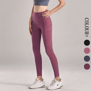 Yogaworld-mallas de ropa para mujer, pantalones deportivos sexys para yoga, ejercicio, correr, adiestramiento al aire libre, doble cara, mate, desnudo