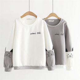 Yolanda paz herfst winter Japanse zoete stijl vrouwen hoodies sweatshirt mode casual o-hals lange mouw wit grijze trui 210805