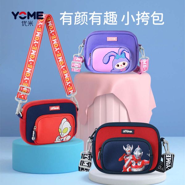Yome Crossbody Girl Ultraman bébé garçon Portable Changement petit corps nouveau Du Delu Children's Bag 80% Factory Wholesale