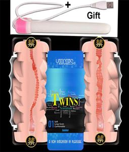 Youcups Dual Channel Male Masturbation Cup Silicon Vagin Vagin Adult Toys for Men Pénis Fake Pussy Masturbator pour l'homme Y19135296