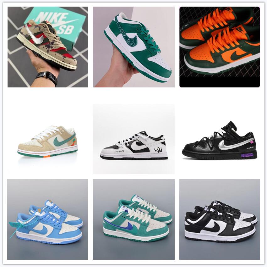 New Fashion Shoes Low Running shoes sports trainers casual shoes outdoor running shoes men's and women's basketball shoes