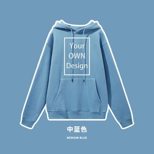 Your OWN Design made Cotton Loose hoodie épaissi plus velours 26 couleurs surdimensionnées à capuche DIY marées marque Sweatshirts Unisexe 220614