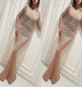 Yousef Aljasmi Charbel Zoe Robes à manches longues Portez du soir Luxury Breded Gold Prom Robe Mermaid Robe de soirée Celebrity Formal DR9013396