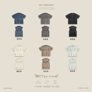 Vêtements pour jeunes 2024 Printemps/été Paris T-shirt à manches courtes pour hommes Processus de teinture à la boue et style sale Camisole ample sans manches