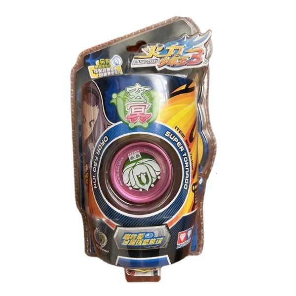 Yoyo Collection KK Bearing YOYO Professional Contest yoyo Ball Jeu de haute précision Blazing Teen 3 Neptune 230713