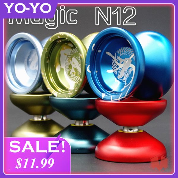 Yoyo MAGICYOYO--N12 Gran tiburón blanco Delicado toque Duradero Juego de bolas Promociones Clásico Profesional Metal YO-YO Juguete para regalo 230706