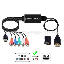 YPBPR R/L (RGB) naar HDMI 2 meter kleurverschil signaalconversie