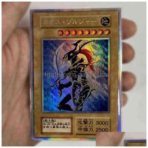 Yu-Gi-Oh Cr/Ser Black Lustre Soldier Klassieke Japanse textuurcollectie Flash Card Niet origineel G220311 Drop Delivery Dhfrq