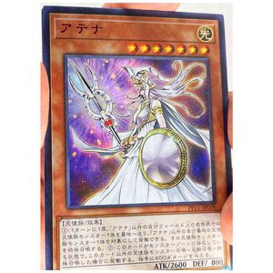 Yu Gi Oh japonais Athena bricolage jouets loisirs passe-temps objets de Collection jeu Collection Anime cartes G1125