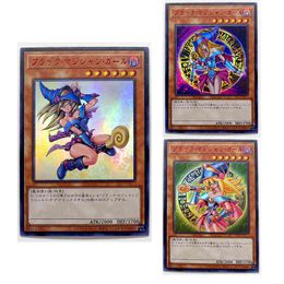 Yu Gi Oh Japanse Donkere Magician Girl DIY Toys Hobbies Hobby Collectibles Game Collection Anime Cards G220311