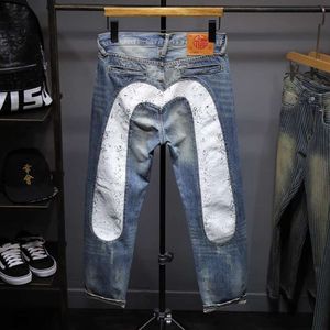 Yuanlu Fushen Jeans para hombres, casuales sueltos, barril recto, empalme blanco M LANGE M, FURAS DE FURAS TENDENTAS Y BROTEDES 909441