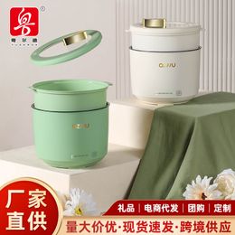 Yuede Direct Supply Mini rijstkoker Huishoudelijke multifunctionele rijstkoker Geïntegreerde kleine non-stick kookkoker