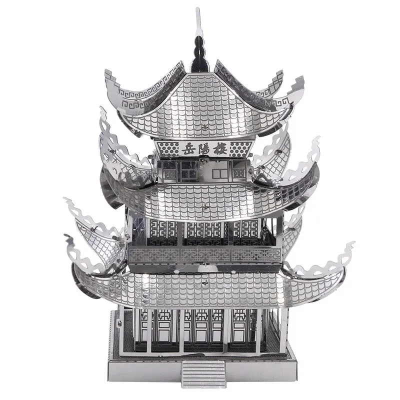 Yueyang Tower 3D Metal Puzzle Model Kits DIY Laser Cut Buzzles Jigsaw Toy للأطفال