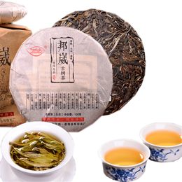 Promotion 100g Yunnan Sheng Pu-Erh Green Tea High Mountain Pure Material Ancient Arbre Pu'er Gake Cake Raw Te