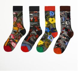 Yuppie Hip Hop Socks Franse glazen zijde In de lente zomer kleur bij elkaar