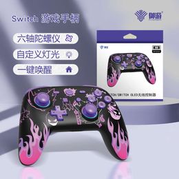 El nuevo controlador Pro Controller de Yuyou con iluminación táctil, Rocha Genghou Switch, Bluetooth Gamer