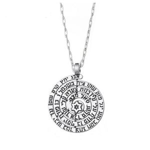 YX16 – pendentif juif, bijoux, noms saints, étoile de David, collier ethnique Vintage, Steampunk, gravure de Runes surnaturelles, collier 263P