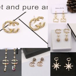Bijoux de créateur Z6, boucles d'oreilles en perles à la mode avec boucles d'oreilles en diamant, tempérament élégant et polyvalent