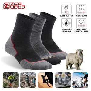 Marathon de zèle marathon chaussettes pour hommes pour femmes en plein air compression de laine mérinos en plein air cyclisme 1/3 paires 240428