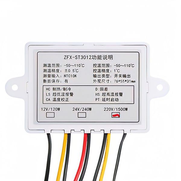 ZFX-ST3012 Contrôleur à double température Thermostat numérique Thermostat Contrôle micro-ordinateur Double sonde DC 12V 24V / AC 110-220V