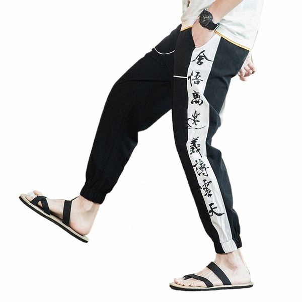 Pantalon de la cheville de style chinois Zgke pour hommes de survêtement masculin 2023 Automne Korea Work Wear Clothes Streetwear Joggers U5th # #