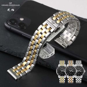 Zhibai GP Cat Eye Watch Precision Butterfy Bucke para hombres y mujeres Universal Five Baht Stee Strap Deivery Arc Mouth