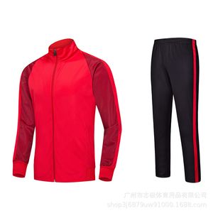 Traje de entrenamiento de fútbol de manga larga de Zhiji Factory Store, chaqueta de baloncesto deportiva para niños de otoño e invierno, traje de grupo estampado