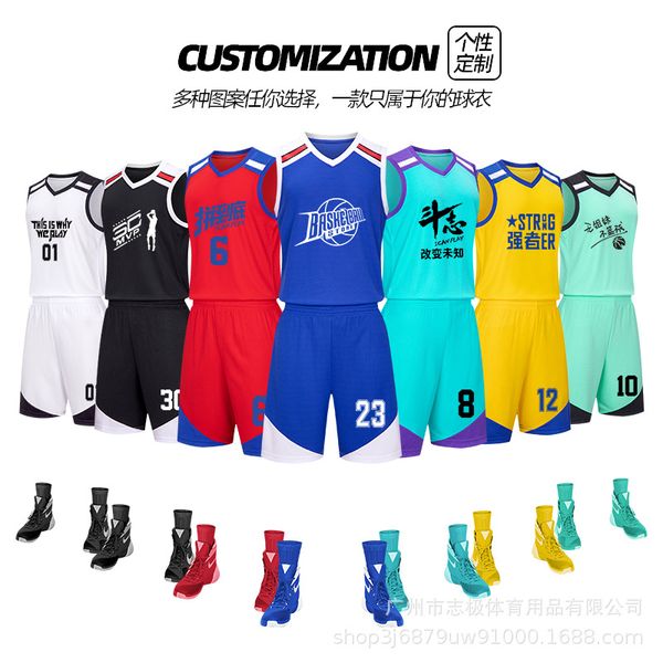 Zhiji Factory Store Passerby Wang Ensemble de vêtements de basket-ball Séchage rapide Enfants Adultes Compétition Formation Vêtements de sport Impression