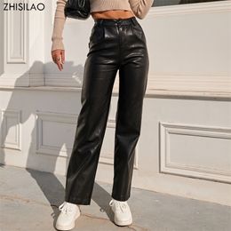 Zhisilao Faux Cuir elastic Taille de cargaison de la cargaison Streetwear Vintage Black Loose Pantalon droit Mujer Printemps 220325