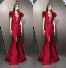 Ziad Nakad Avondjurken Red Long Prom -jurken Robe de Mariee Cocktail Party Dress Plus Size2738964