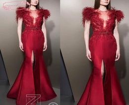 Ziad Nakad Prom se viste rojo con lentejuelas de plumas de cristal con vestidos de noche saténes