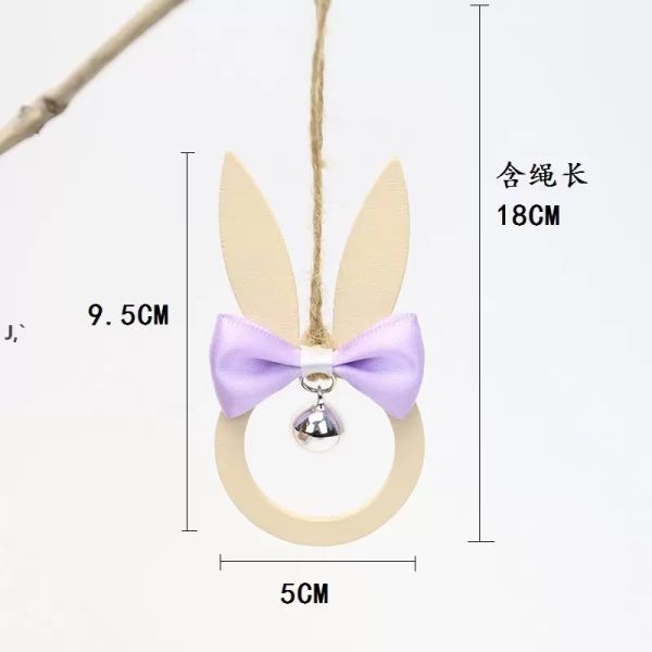 Zilin transfrontalier Amazon nouvelles décorations de pâques fête faveur arc cloche pendentif en bois lapin pendentif