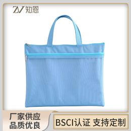 Zipper Document Bag, Stationery Bag, Test Paper Storage, Double-layered Office Materials Custom Portable Student Tutoring Bag