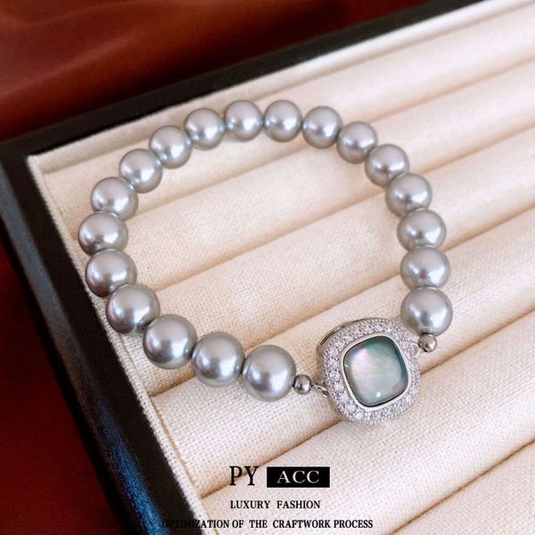 Bracelet carré Zircon Pearl, petit gamin haut de gamme, artisanat polyvalent à la mode, léger et élégant pour les femmes