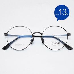 ZIROSAT 88312 lunettes optiques pur Fullrim cadre Prescription lunettes Rx femmes pour lunettes femme 240109