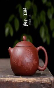 Zisha Theepot YxingChinese Paarse Klei TheepotYi Xing Theepot ZishaHandgemaakt Carve Handgesneden met Woorden en Patronen6151283