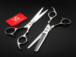 ZJP2 VS Professional barber left hand scissors 62HRC 6CR 60 inch stainless steel cuttingthinning scissors3238495