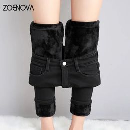 ZOENOVA женские толстые бархатные джинсы, флисовые теплые корейские модные узкие эластичные брюки с высокой талией, джинсовые повседневные леггинсы, зимние 240117