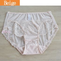 Zometg Culottes pour femmes Slips pour femmes Sous-vêtements roses pour femmes Culottes en dentelle pour femmes Zmtgb2901