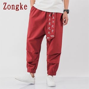 Zongke Automne Chinois Broderie Casual Sarouel Hommes Vêtements Joggers Japonais Streetwear Travail Pantalon Hip Hop M-5XL 201114