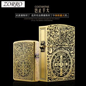 ZORRO nouvelle personnalité créative Constantine Extra Large cuivre kérosène briquet armure lourde Extra Large briquet hommes petit cadeau 9EH5 9EH5