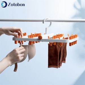Zotobon Nouveau pliage de lavage de lavage à linge Séchon de trait de voyage Hangle de rack de porte-parole