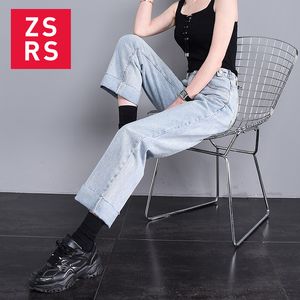 Zsrs Jeans Femmes Taille Haute Denim Pantalon Vintage Tassel Taille Ajuster Jeans à jambe droite Noir Bleu Plus La Taille Boyfriend Jeans 201029